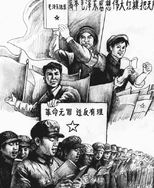 【党文化の解体】第3章（15）