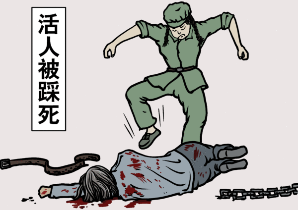 【党文化の解体】第4章(8)