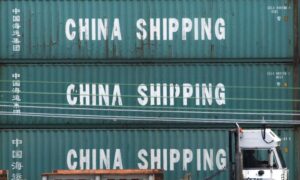 中国当局の隠蔽か？　貿易収支データに大きな誤差、米が釈明要求