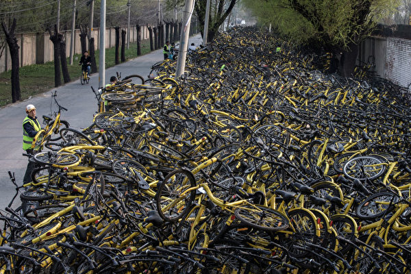 中国ofo、40億円代金未払い　820万人への保証金返還滞る