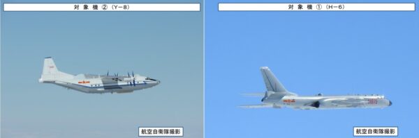 中国軍機5機、沖縄本島と宮古島間を通過　台湾周辺空域での活動活発化