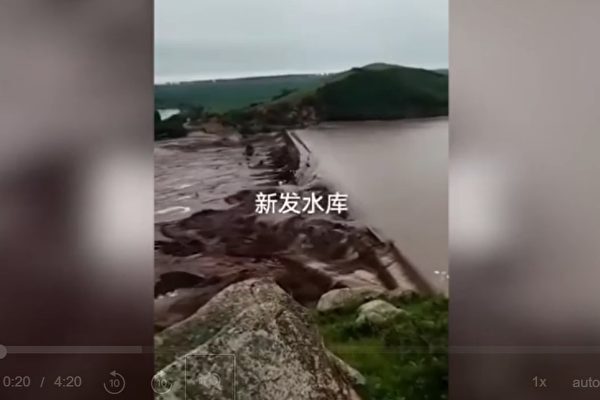 中国北部で連日豪雨　内モンゴルでダム決壊　北京で地下鉄駅が冠水