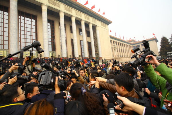 両会　中国人富豪107人出席、総資産約40兆円