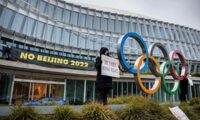 北京五輪期間中　少数民族や反体制派への締付けを強化＝米RFA