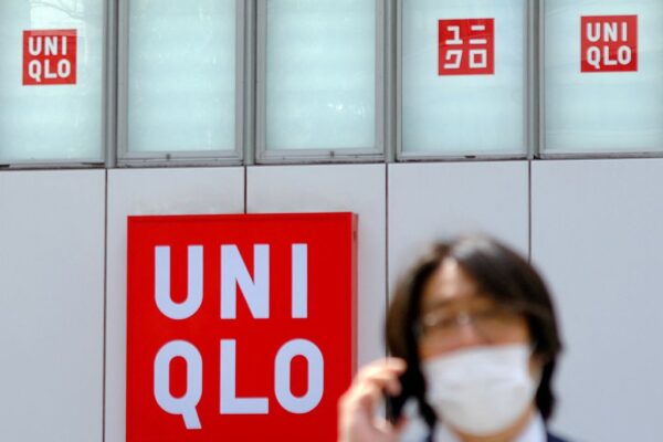 ＜独自＞ユニクロ今もなお　過去に人権侵害を指摘された中国企業と取引か