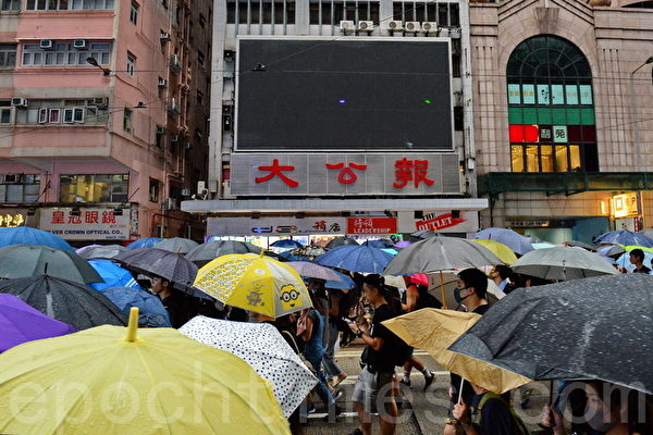 米「香港人権法」、親中メディア2社を名指して批判　所属記者を制裁へ