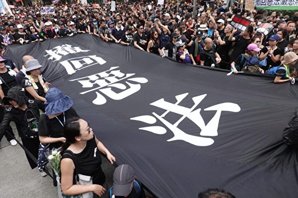 香港民主派団体、「撤回しなければデモ再開」　逃亡犯条例改正案で