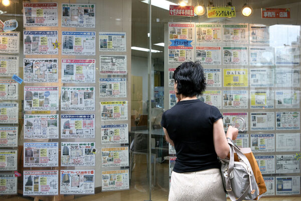 宅建業者による「人の死」物件の調査や告知　国交省、「事故物件」ガイドラインを策定