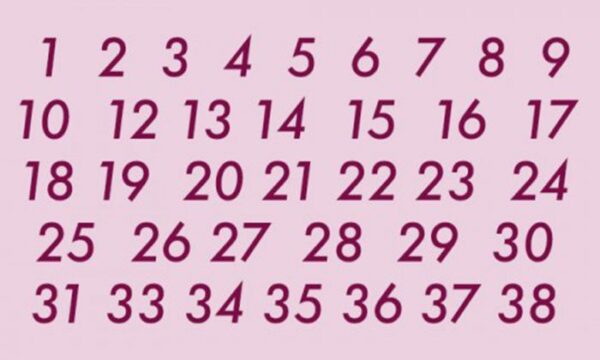 足りない数字は何？：連続した数字のパズル、解けますか？