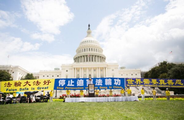 中国共産党の極秘文書を入手　弁護士「法輪功への集団殺害の証拠だ」