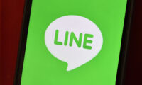 台湾LINE、政府や軍の要人100人あまりにのっとり被害＝報道