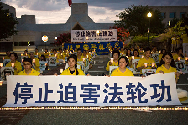 法輪功学習者の家族、父親の受ける迫害を語る