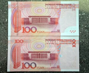 人民元のSDR採用に向けて「手を尽くす」中国当局