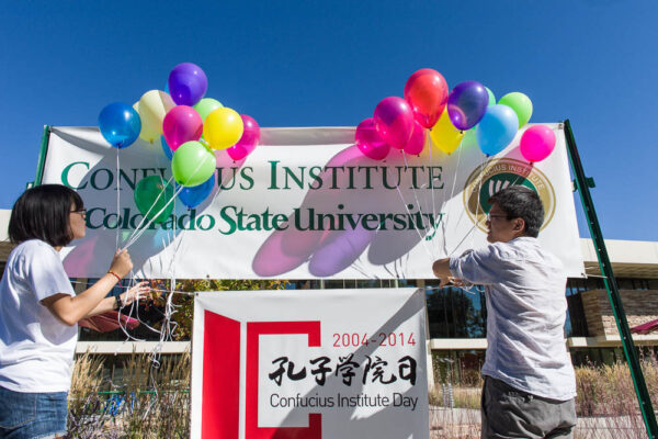 米ミズーリ大学、孔子学院の閉鎖を決定　米国務省の厳格化措置で