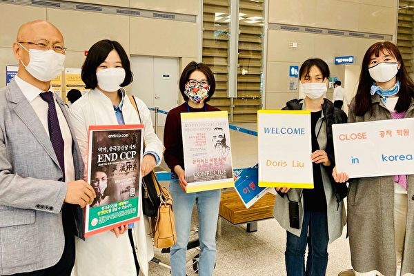 孔子学院の実態を暴露したドキュメンタリー映画、韓国で初の上映会　議員も参加