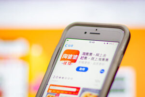 中国、ネット通販アプリ「淘集集」が倒産、サービス開始からわずか1年　