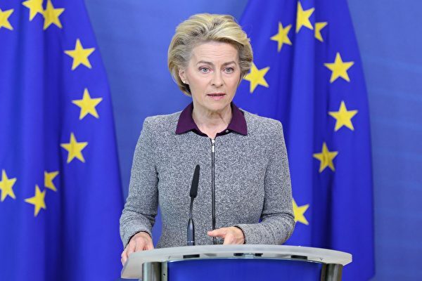 EU委員長が初の一般教書演説、中国人権問題で「マグニツキー法」立法を示す