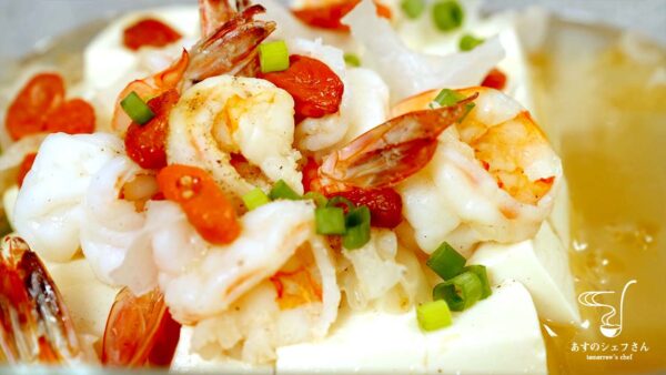 【美肌食材】白きくらげでお肌プルプル！エビと白キクラゲの蒸し豆腐