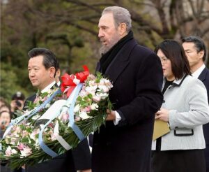 前キューバ国家評議会議長　フィデル・カストロ氏　死去