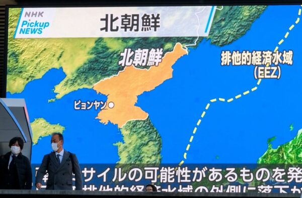 北朝鮮が弾道ミサイル発射か　すでに落下の可能性も