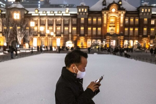 東京都内で10日以降大雪の恐れ　気象庁「不要な外出控えて」