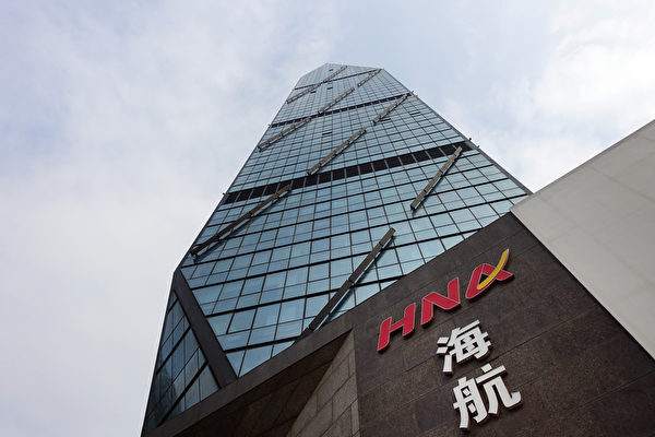 チャイナリスク早くも露呈　ドイツ銀、大株主中国海航の資金難で株安