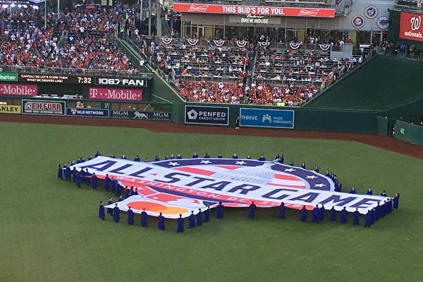 米議員、バイデン氏に「大量虐殺で北京五輪をボイコットか」MLBの球場変更めぐり