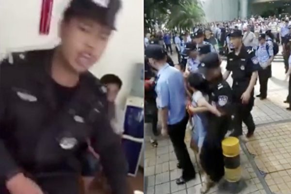 金融業者相次ぐ破綻、投資家が北京で陳情を計画　当局に阻まれる