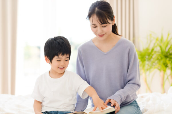 第1話：人間の本質とは【子どもが人格者に育つ教え「三字経」】