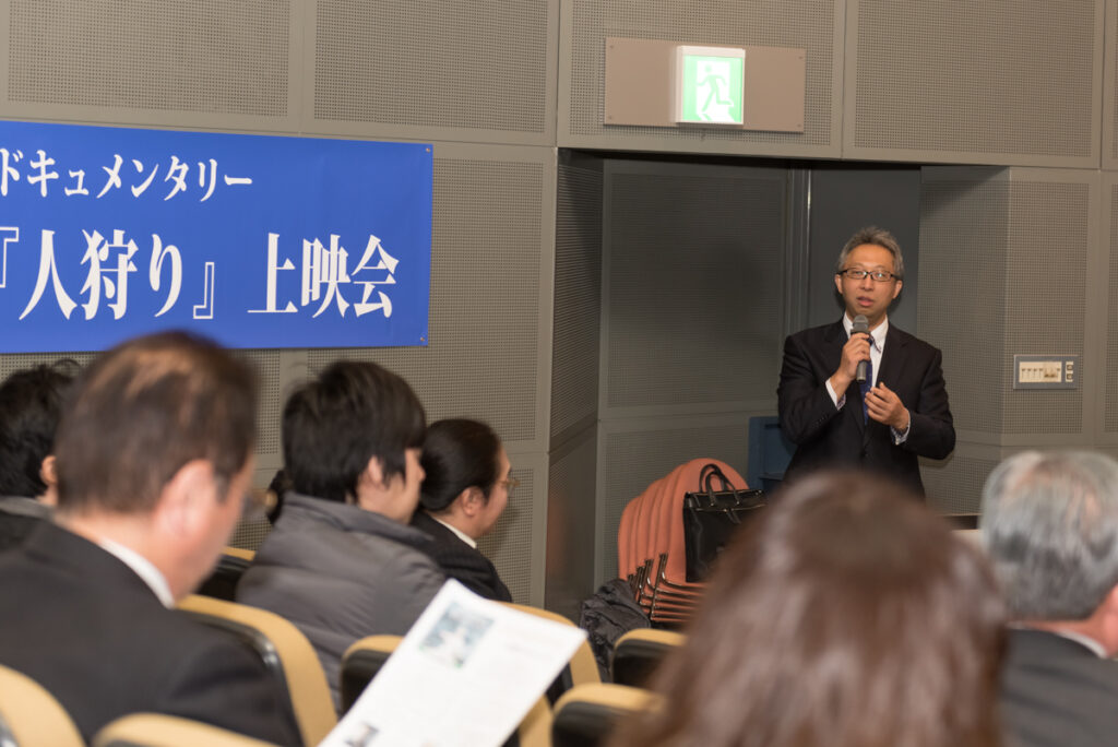 超党派の区議員、臓器狩り問題を注視　都内でドキュメンタリー映画上映