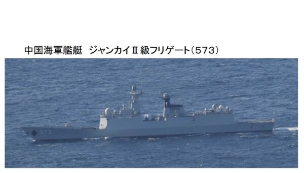 中国海軍フリゲート艦、対馬と壱岐の間を通過