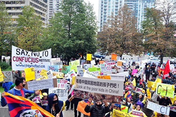 米上院、「孔子学院法案」を全会一致で可決　「大学での言論自由守る」