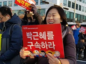 朴槿恵大統領ついに弾劾される　気になる今後