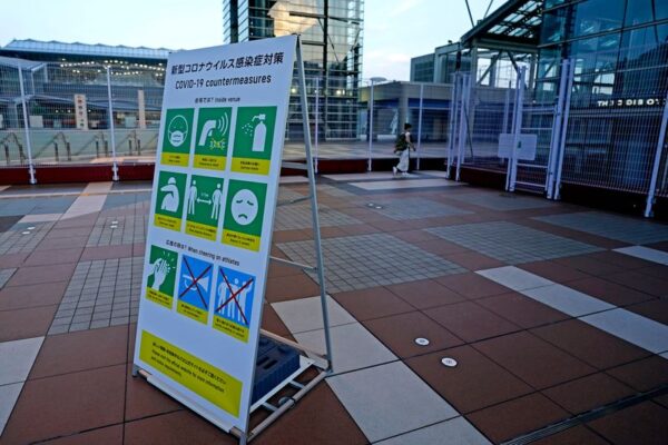 東京都で新たに830人が新型コロナ感染、7日平均は前週比31.3％増