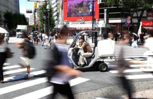 尾身会長、東京は「感染拡大のルート上」　1000人超の感染者で
