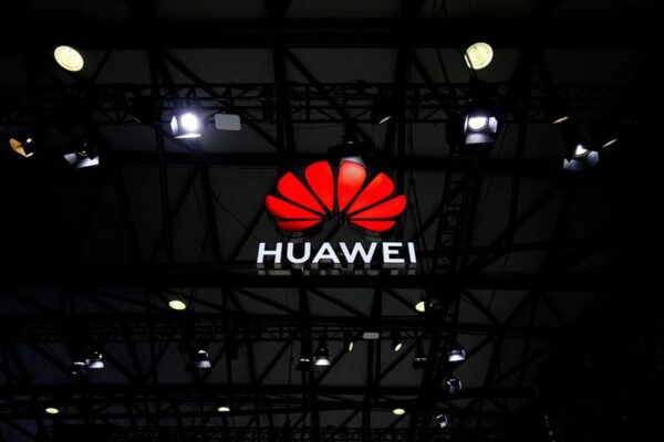 米、中国ファーウェイに必要なら追加措置＝レモンド商務長官