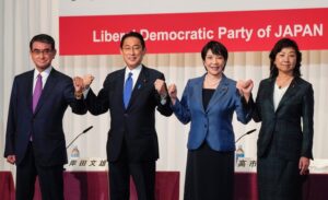 自民総裁選きょう投開票、結果は午後2時過ぎ　決選なら午後3時半過ぎ