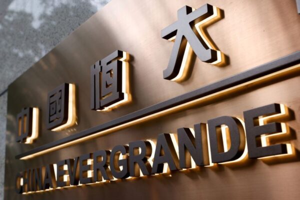 中国恒大など不動産大手、数十億ドル規模の簿外債務＝ＪＰモルガン