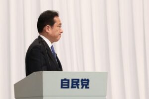 自民党が衆院選公約、コロナ対策や成長・分配など8つの柱