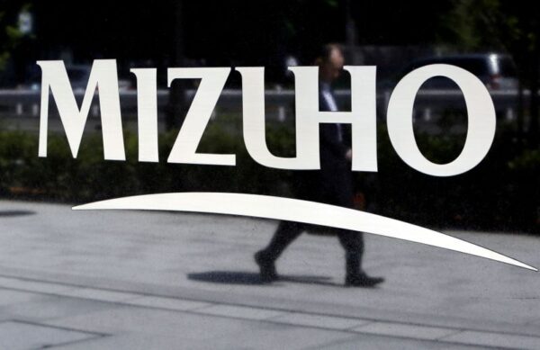 みずほ海外送金で外為法違反の疑い、報道に「財務省が適切に対応」と官房長官