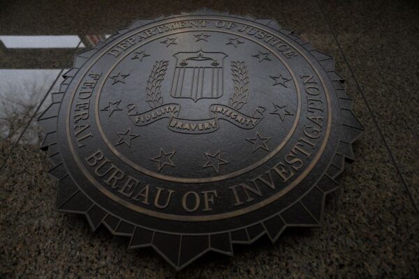 ハバナ症候群対策は「最優先課題」、米FBIが対応強化へ