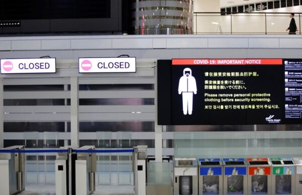 オミクロン株感染、日本で4例目確認　ナイジェリア滞在歴ある男性