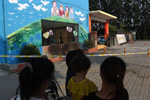 ガスボンベの威力ではない中国幼稚園爆発　当局発表に国民は信用せず