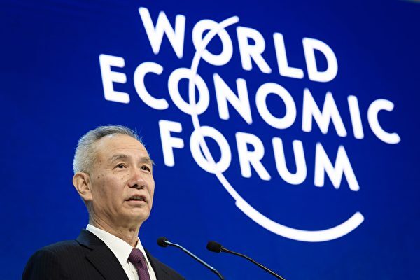 習氏の経済ブレーン・劉鶴氏が急きょ訪米　貿易戦争回避を図るためか