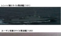 空母「遼寧」含む中国海軍艦艇6隻が宮古海峡を通過　昨年4月以来