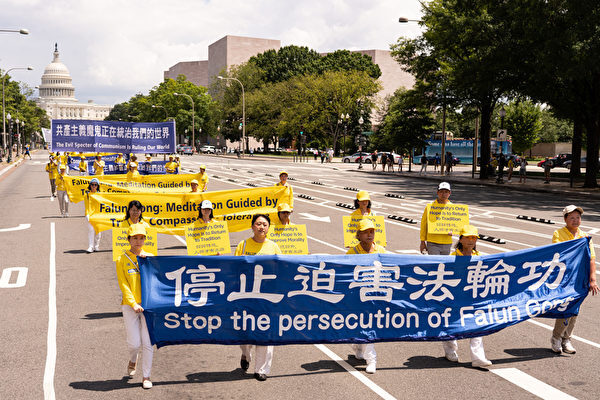 河南省、法輪功学習者に監視装置を装着　弁護士「法秩序を破壊」