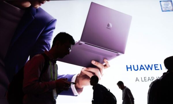 ファーウェイ、テロ組織タリバンに通信技術を支援　早くて19年前から