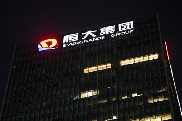 中国恒大株価が11年ぶり安値、不安は香港の不動産と金融市場に拡大