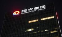 中国当局、恒大の経営破たんに備え地方政府に対策指示＝報道