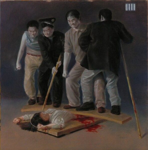 中国当局による法輪功学習者への迫害（3）狂気の性的虐待